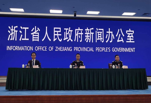 Zhejiang holds press conference on promoting border inspection, convenient entry and exit policies for foreigners and enterprises