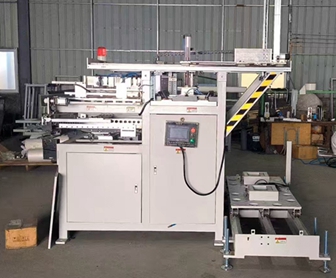 Automatic Plastic Film Laminating Machine